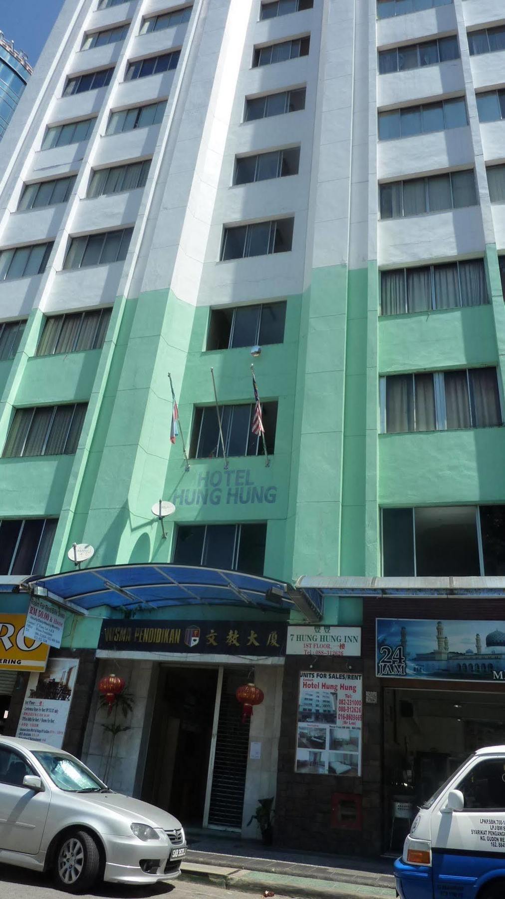 7 Hung Hung Inn Kota Kinabalu Dış mekan fotoğraf