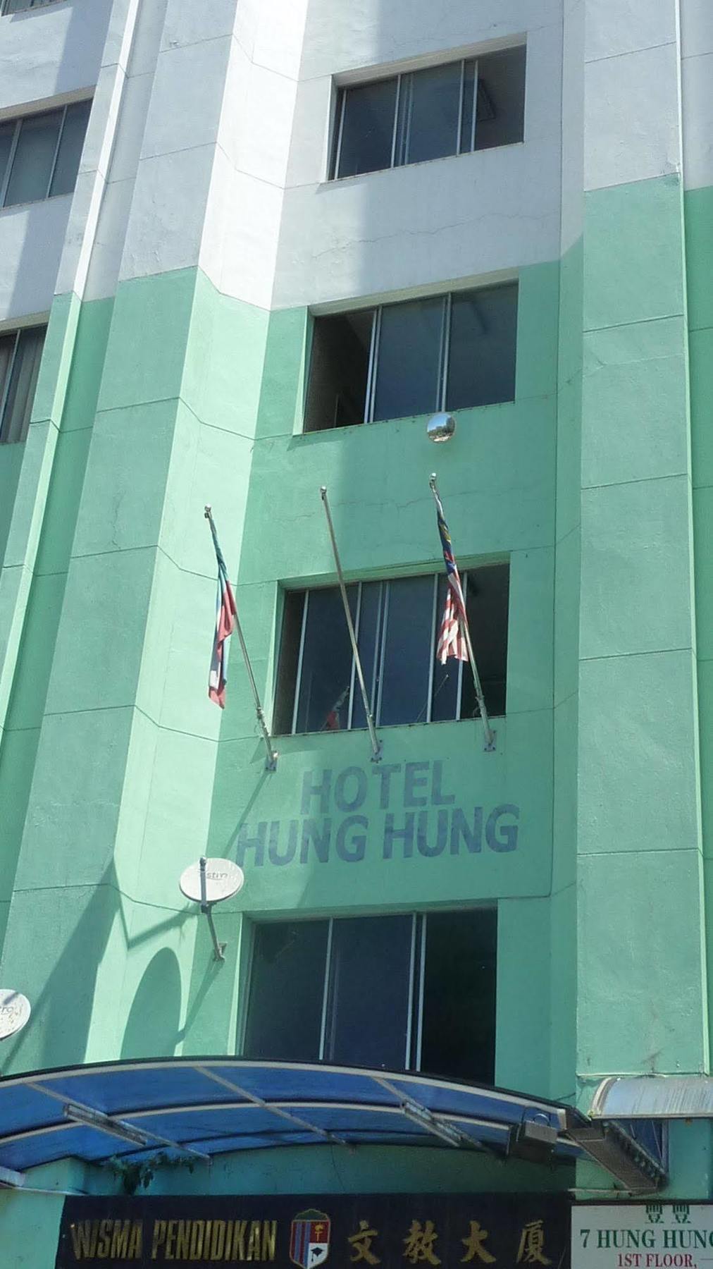 7 Hung Hung Inn Kota Kinabalu Dış mekan fotoğraf